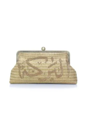 AL BARAKA GOLD CLUTCH